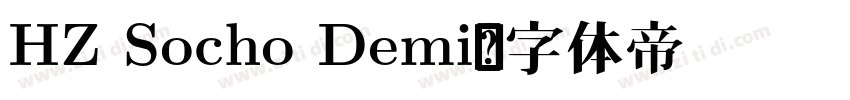 HZ Socho Demi字体转换